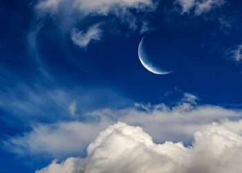 27 Ağustos Başak Yeniayı: Son pişmanlık fayda etmez