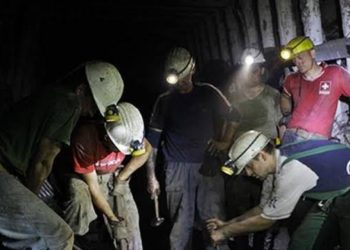 GEÇMİŞ OLSUN BARTIN